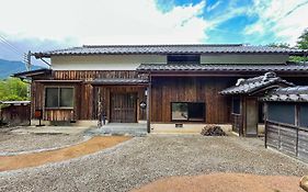 Takeda Base Inn